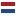 Flag for nl